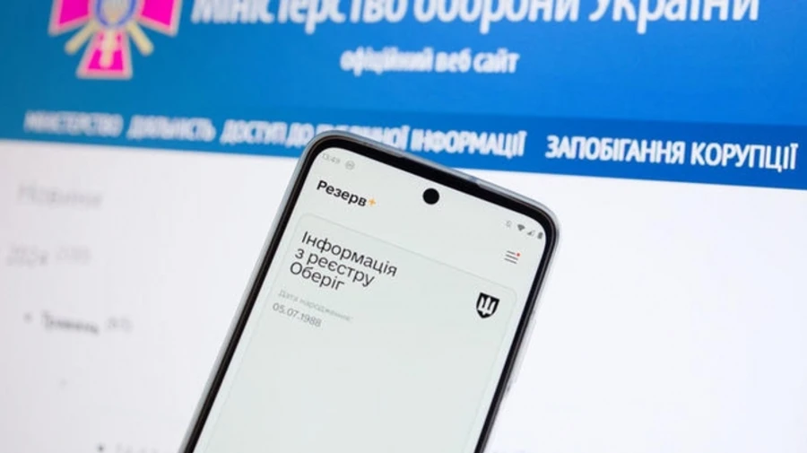 С 18 мая свои данные уточнили 15% военнообязанных – Минобороны