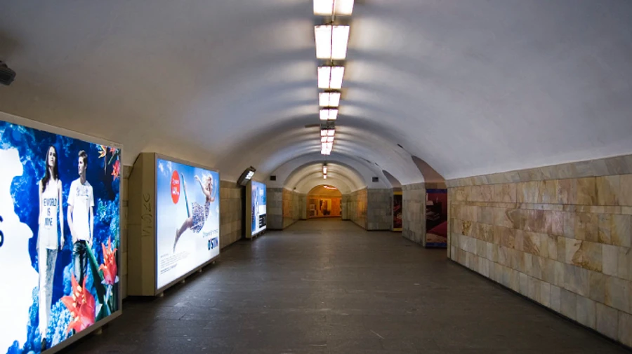 Two central metro stations in Kyiv reopen
