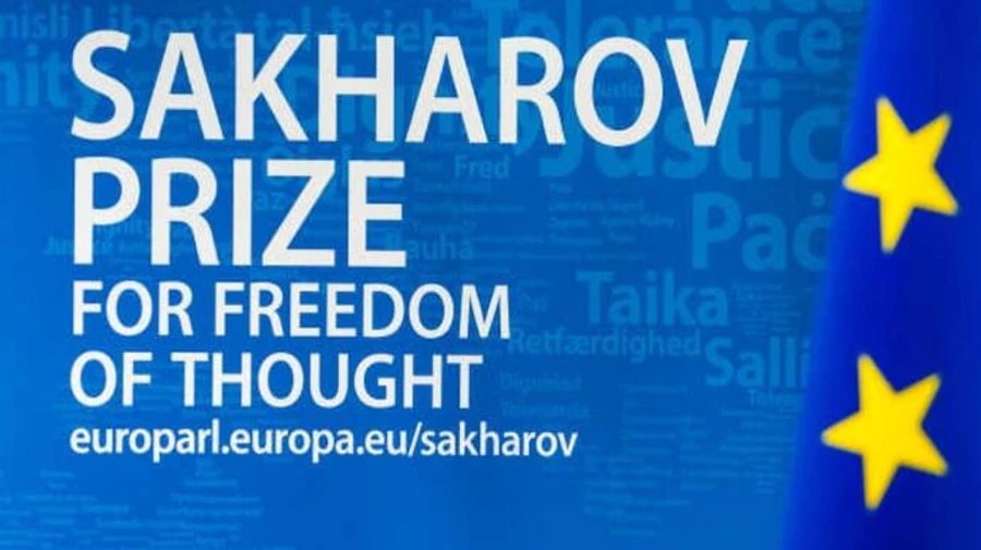 Український народ та Зеленського номінували на премію Європарламенту