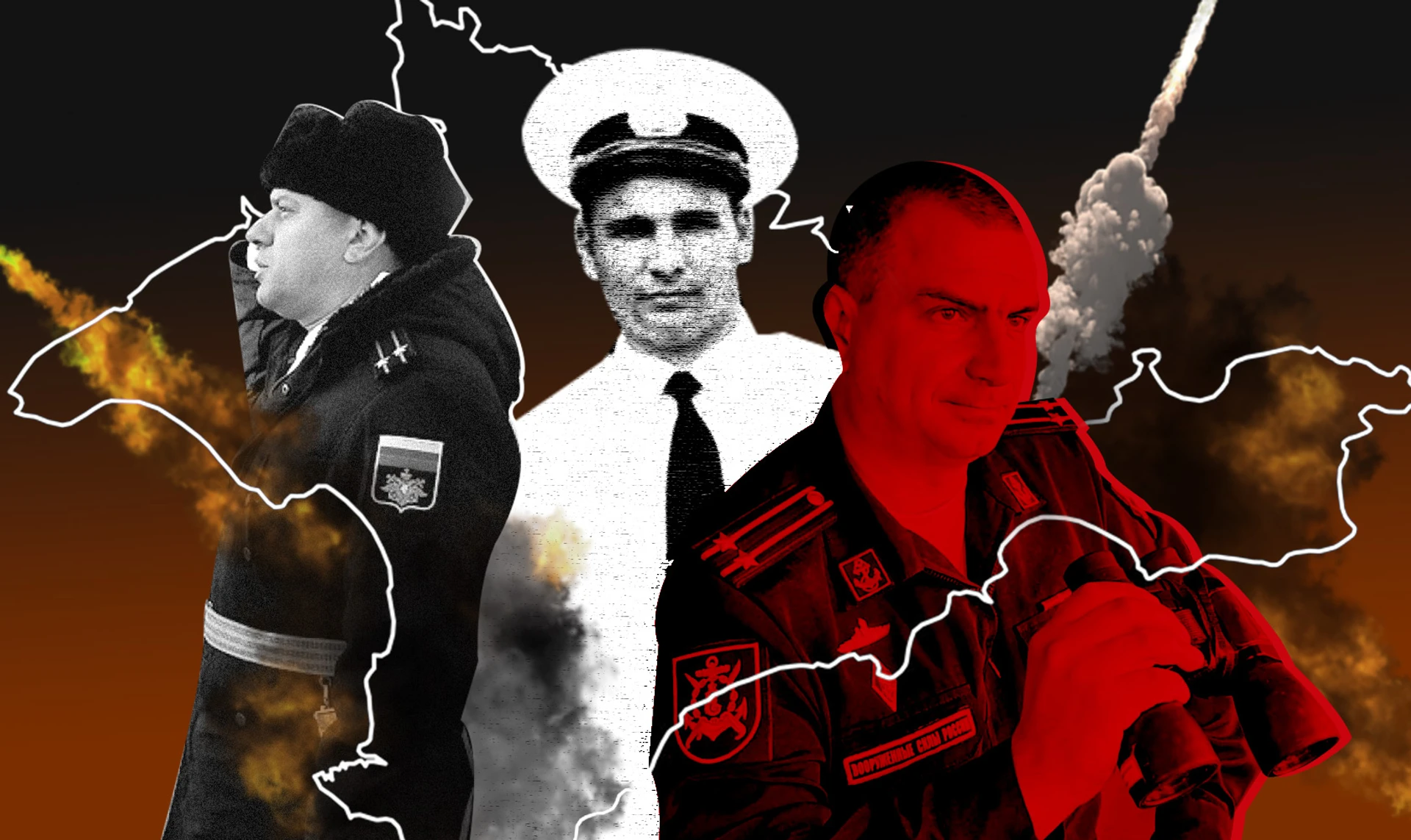Отец в запасе ВМС, брат жены – участник АТО. Кто те российские военные, которые запускают ракеты с Черного моря