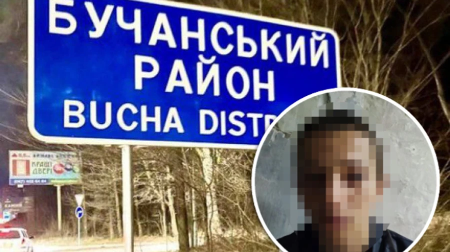 A teenager who spied for the Russians exposed in Bucha district