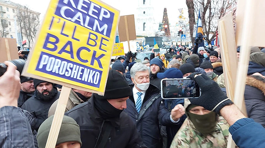 Порошенко приїхав до суду