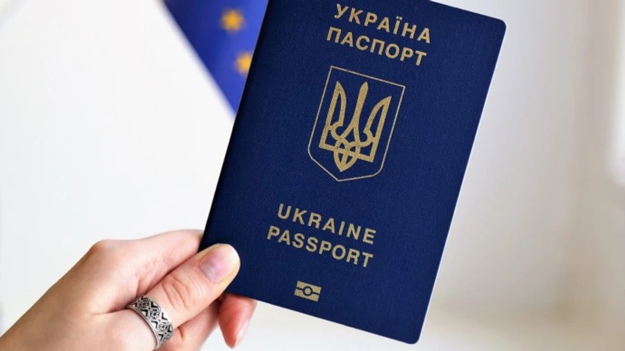 Майже без обмежень: ще одна країна ЄС відкрилася для українців