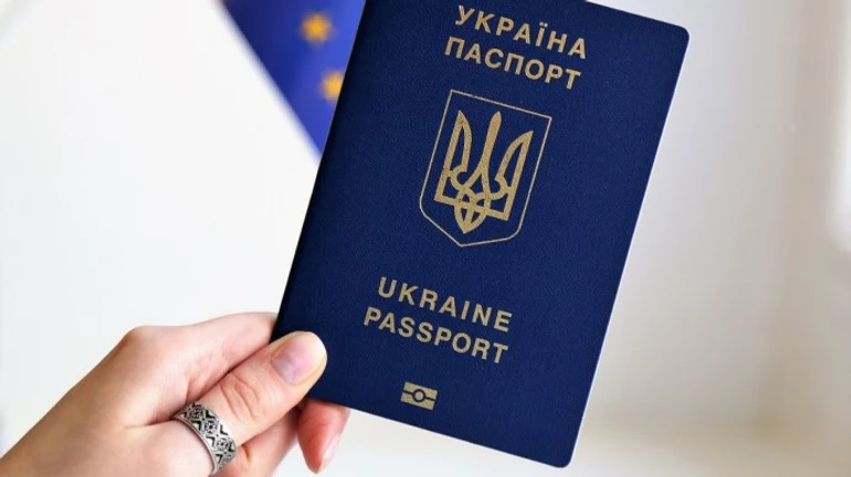 Почти без ограничений: еще одна страна ЕС открылась для украинцев