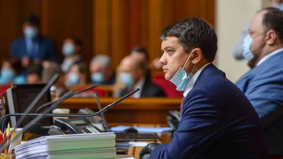 Рада відхилила законопроєкт, що дозволяє приховувати майно через дітей