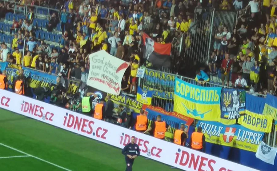 Збірна України стартувала з перемоги над Чехією в Лізі Націй