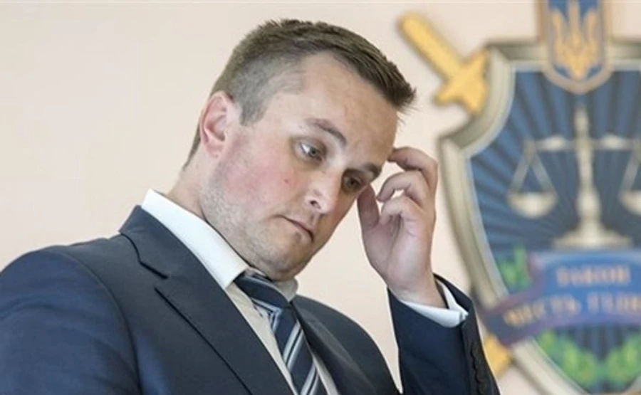 Луценко подписал выговор Холодницкому 