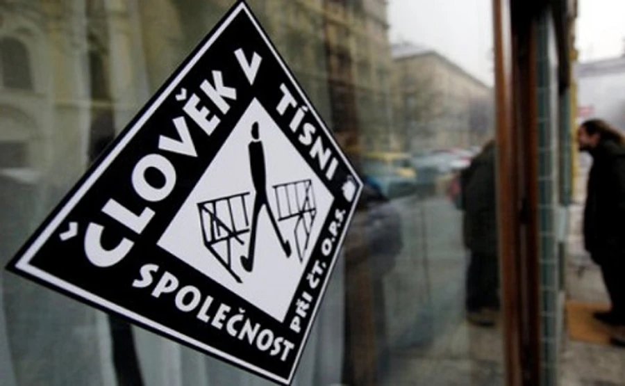 В ДНР требуют прекратить деятельность гуманитарной организации Человек в беде