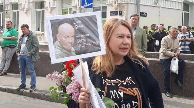Матір екснардепки від Партії регіонів отримала 14 років з конфіскацією за держзраду