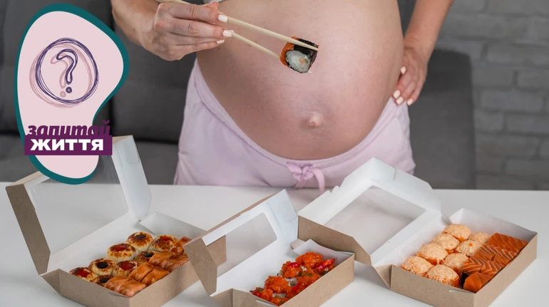 Если немного, то (не) повредит. Можно ли беременным есть суши, тартар и слабосоленую рыбу