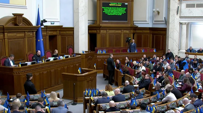 Рада підтримала податок на OLX у першому читанні