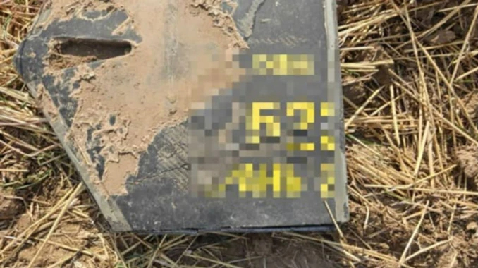 У Молдові після вибуху знайшли уламки БПЛА
