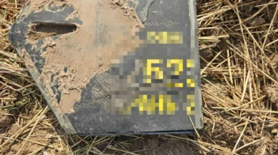 В Молдове после взрыва нашли обломки БПЛА