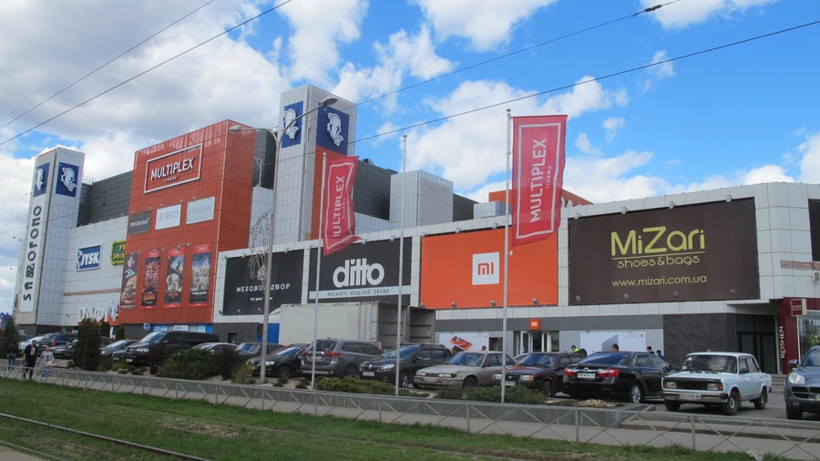 Russia strikes Kharkiv shopping centre with jet-powered drone, forcing temporary closure