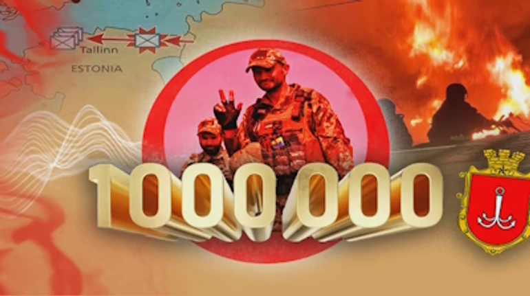 Мільйон втрат РФ, напад на Естонію та загроза для Одеси – головне про війну за тиждень