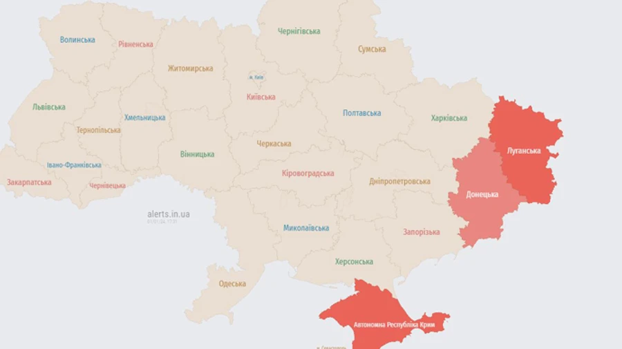 У Києві та області оголошували повітряну тривогу: ППО працювала по цілях