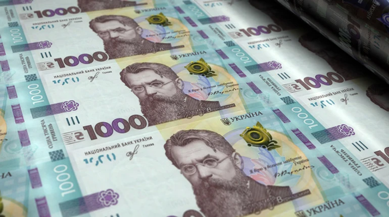 Депутаты хотят отменить контроль за госпомощью. Почему Украина от этого проиграет?