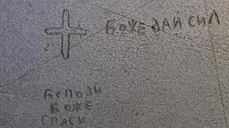 Голоси з підвалів херсонської катівні. Як росіяни знущалися з українців