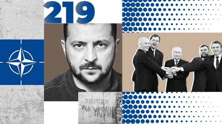 219 день війни. Путін анексує 4 області, світ реагує санкціями, Україна йде в НАТО