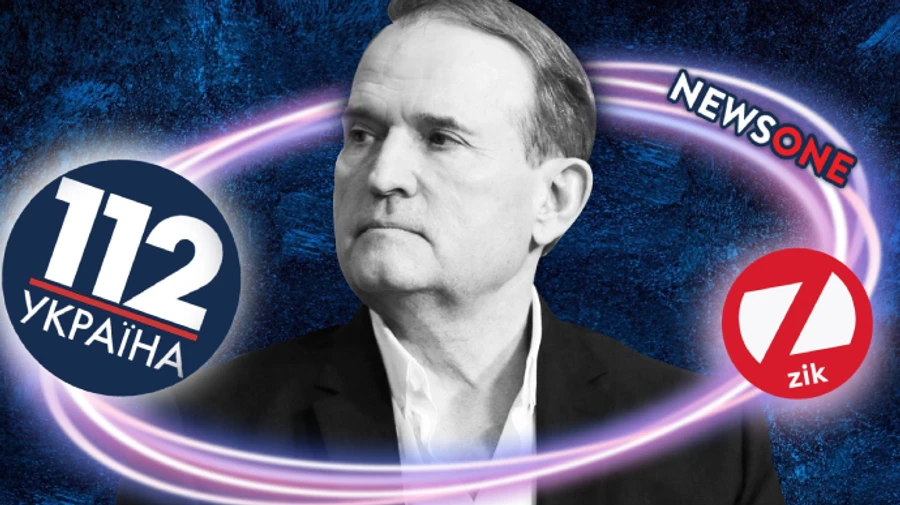 Санкции против Медведчука поддерживают более половины украинцев - опрос