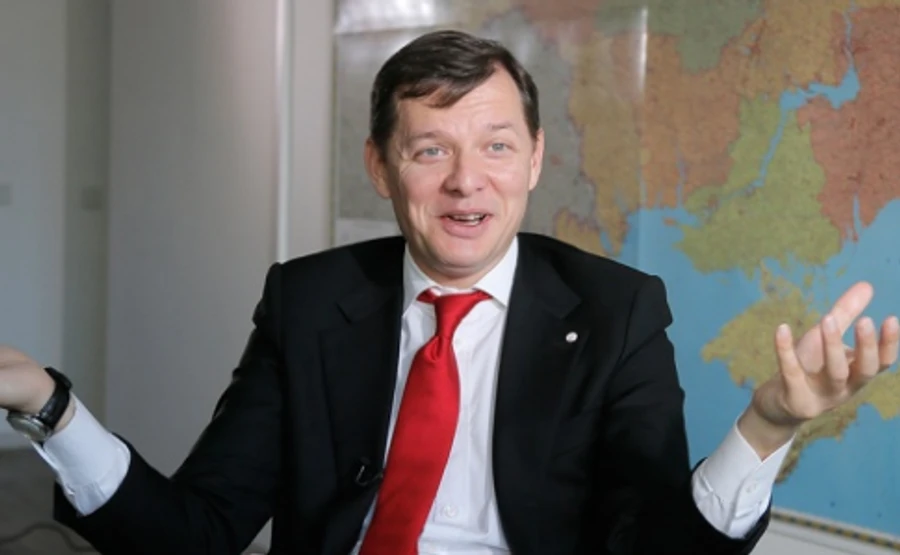 Ляшко виграв у лотерею півмільйона гривень