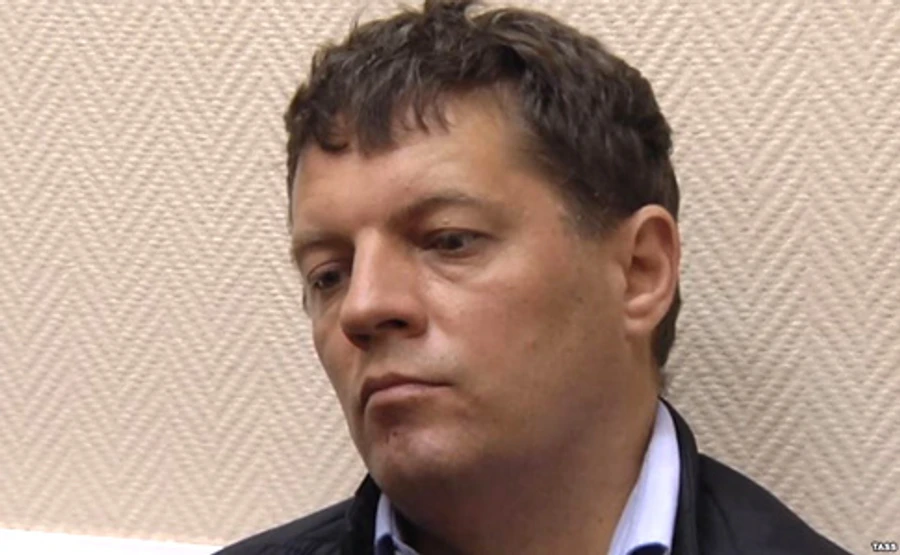 Сущенко российским силовикам сдал друг семьи - Фейгин