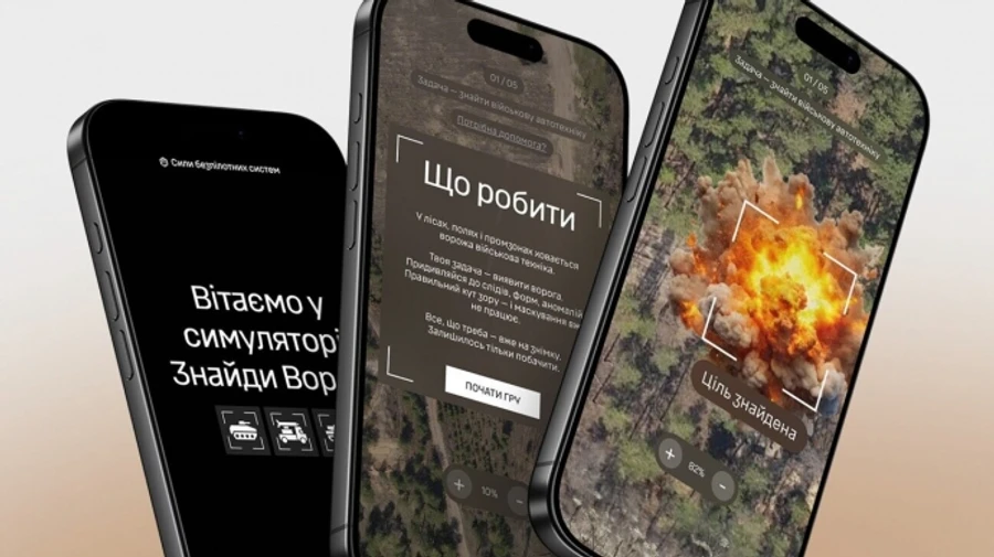 Ukraine's Unmanned Systems Forces create aerial reconnaissance game featuring real photos of Russian equipment