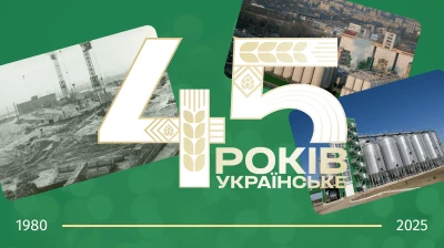 Виклики, успіхи та досягнення. Згадуємо найважливіше в історії компанії Оболонь