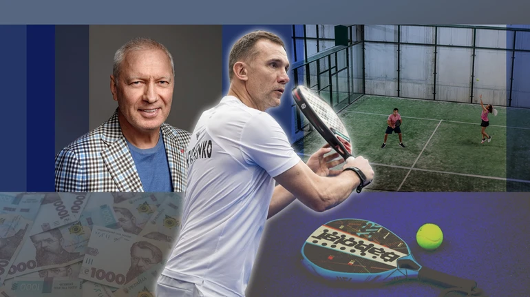 Миллионы – в падел: как на хайповом виде спорта будут зарабатывать Буткевич и Андрей Шевченко