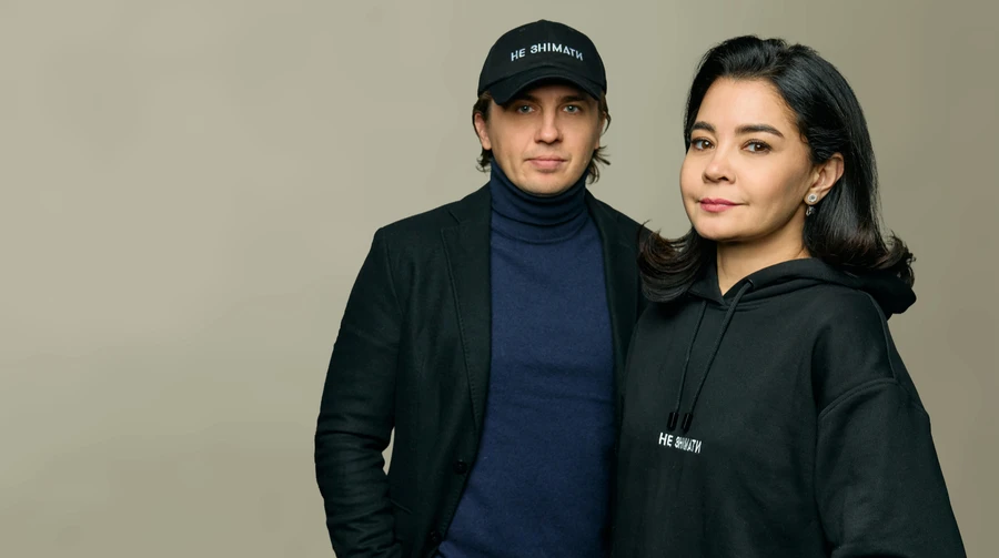 Мерч Не снимать от УП – отдел расследований работает благодаря вашей поддержке