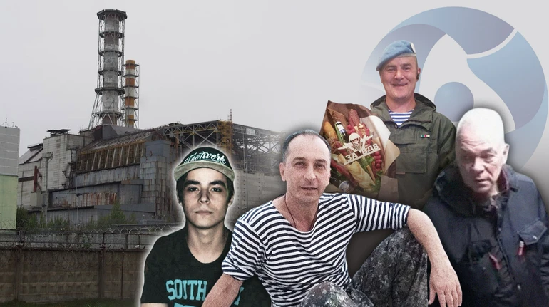 Продажа кирпичей, поддержка российской оппозиции, отдых в Крыму. Кто из сотрудников Росатома помогал в оккупации ЧАЭС