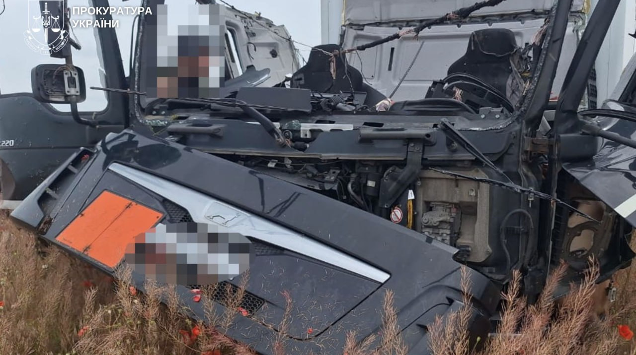 Four injured in Russian strike on business premises in Dnipro