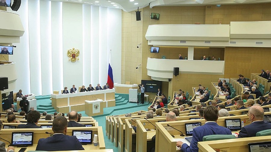 Russia’s Federation Council ratifies annexation of Ukrainian oblasts