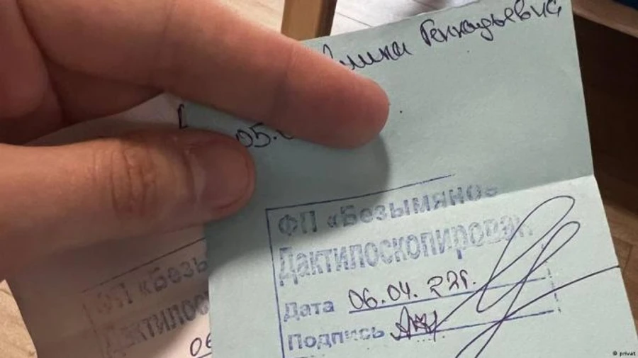 Военное преступление: США призвали Россию прекратить фильтрацию и депортацию украинцев