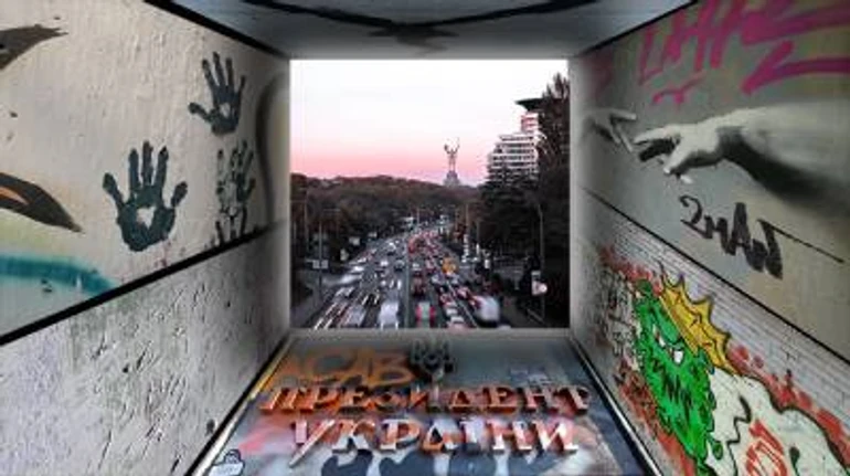 Київ говорить. Якою мовою, про що і з ким розмовляє місто