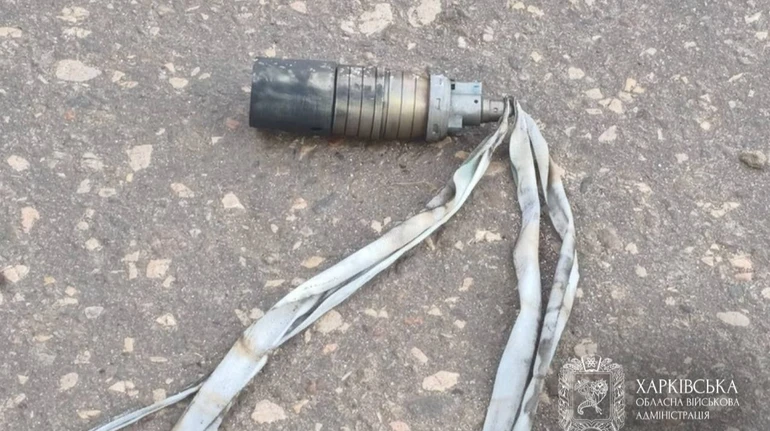 В Харьковской ОГА предупредили население о российских боеприпасах, которые не стоит трогать