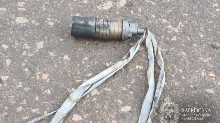 В Харьковской ОГА предупредили население о российских боеприпасах, которые не стоит трогать