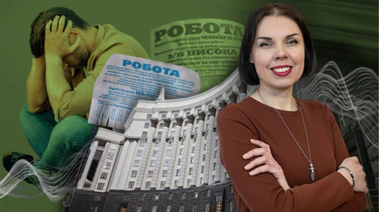 Держава не бачить, чим заробляють на хліб до 3 мільйонів українців. Хто ці люди?