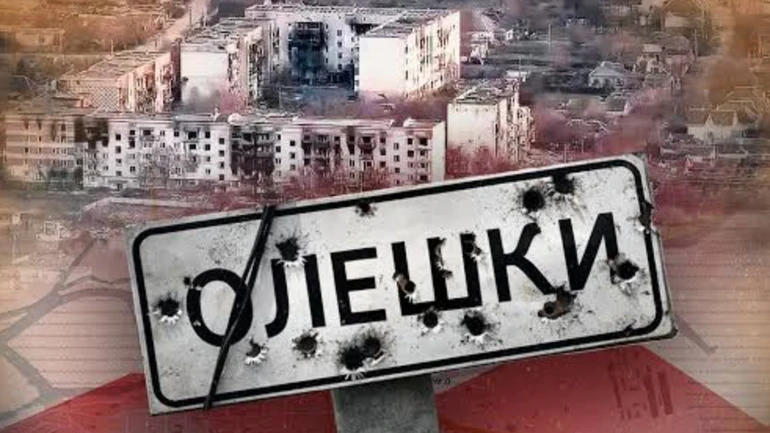 Вихід з пекла: що відомо про евакуацію з Олешок