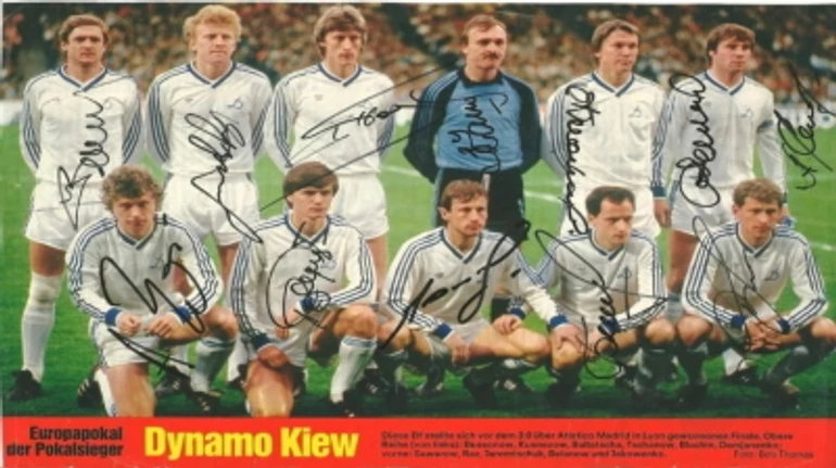 День после Чернобыля. Как Динамо обыграло Спартак на переполненном 100-тысячном стадионе