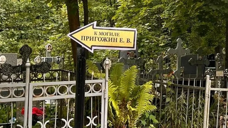 Прийшли, погрожували розстріляти: ЗМІ дізнались, що було після похорону Пригожина 