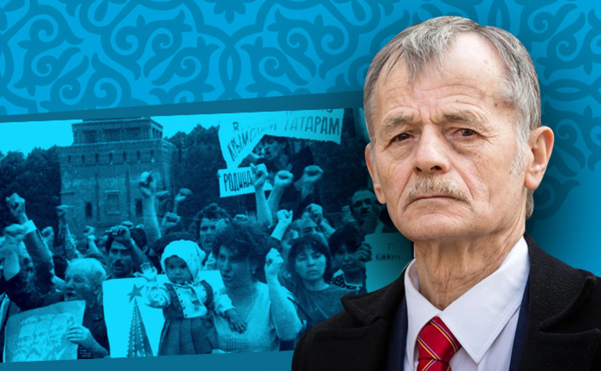 Всех арестовать невозможно. Мустафа Джемилев о крымскотатарском и украинском сопротивлении в СССР