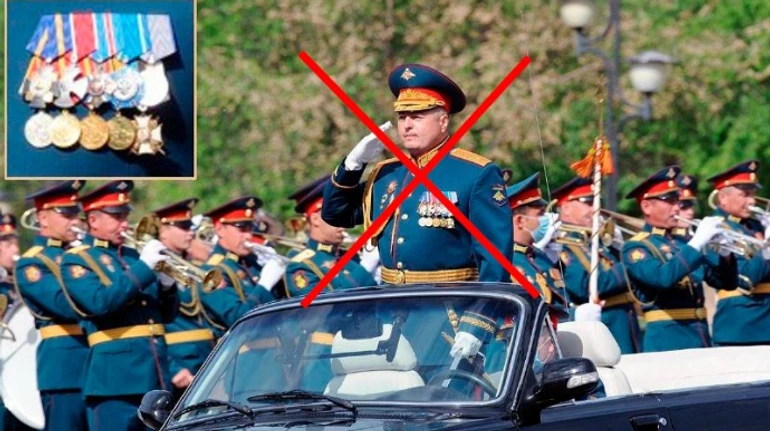 Ukrainian Armed Forces confirm death of Russian General Kutuzov