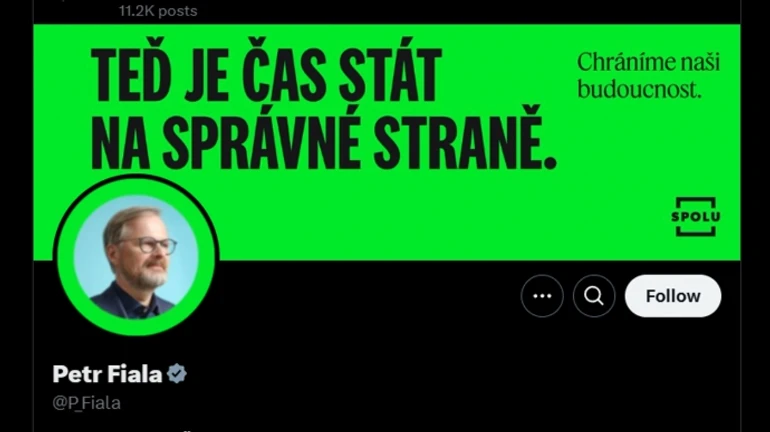 В аккаунте чешского премьера в Х появились фейковые посты о нападении России