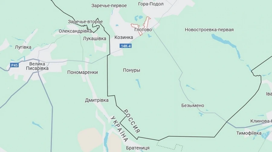 Воздушные силы поразили пункт управления на Белгородщине – Генштаб