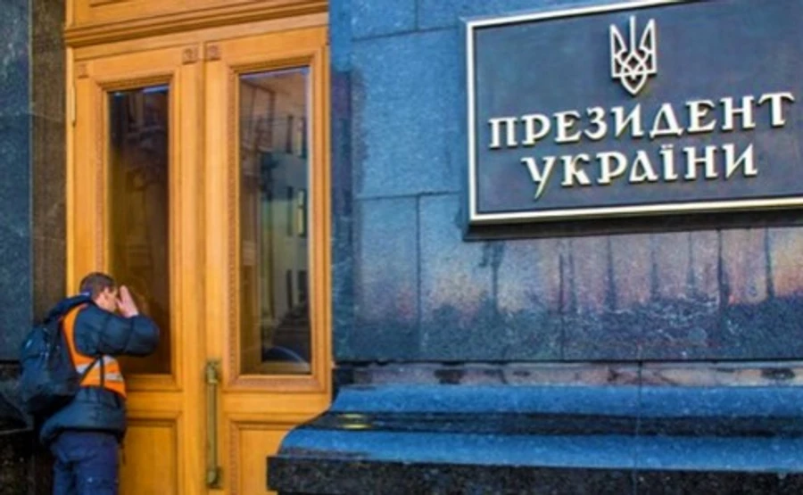 Фейковый советник Ермака продал за $100 тысяч топ-должность – ГБР