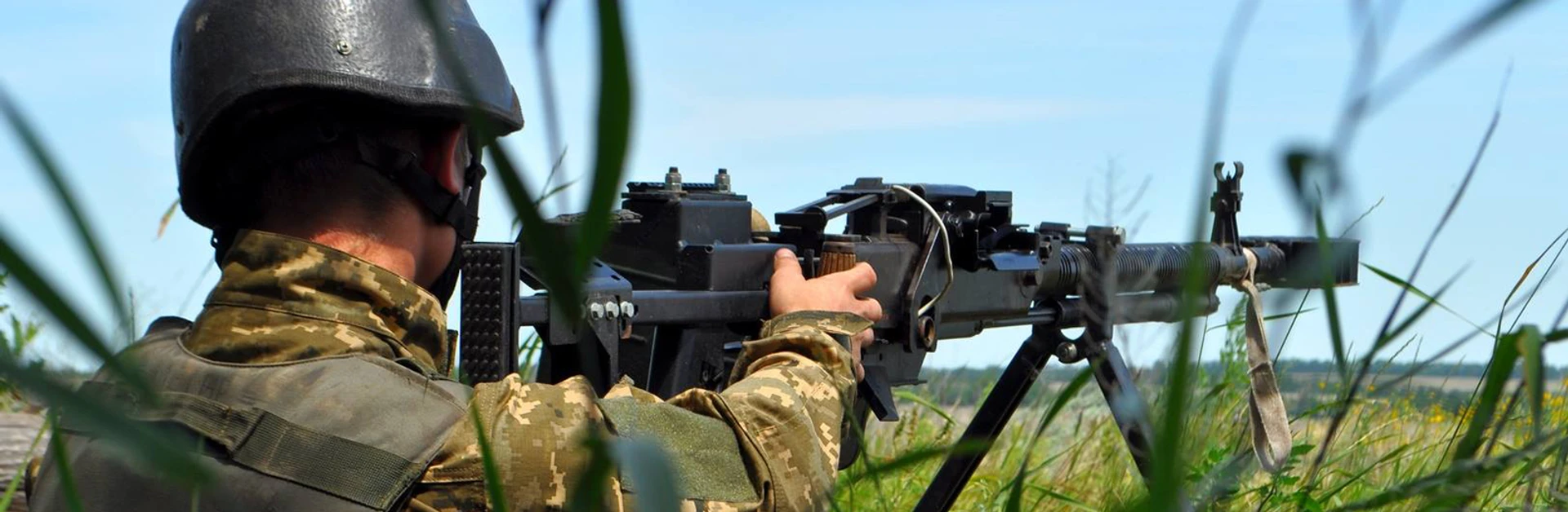 Коллаборационизм и амнистия. Необходимость общественного диалога