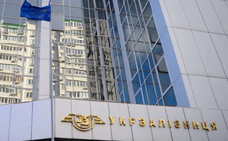 В Укрзализныце - обыски: пришли к одному из руководителей