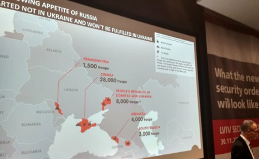 СБУ розслідує використання карт з ОРДЛО на форумі у Львові