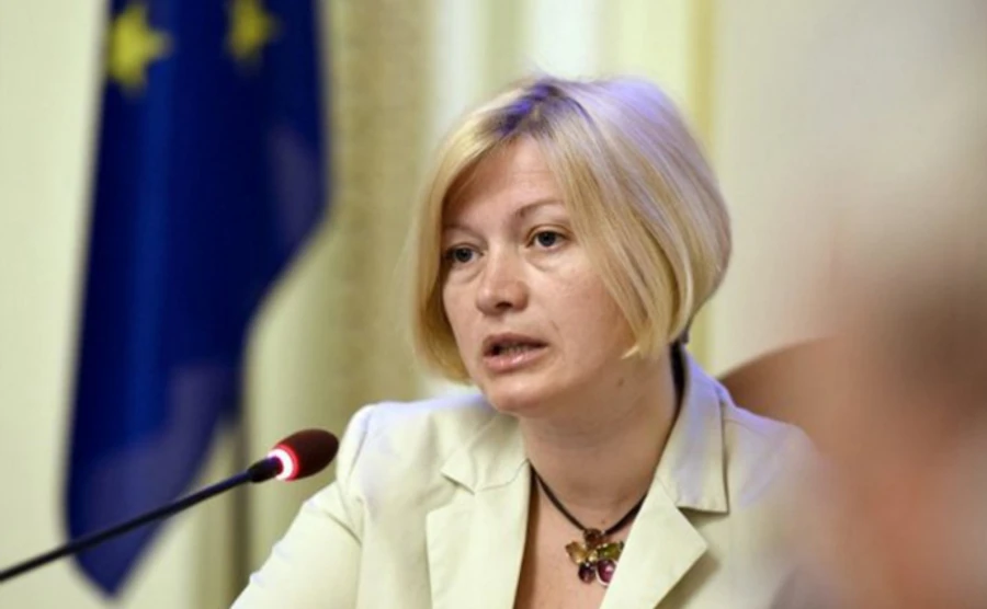 Геращенко не пустили к Савченко и запретили въезд в РФ до 2021 года